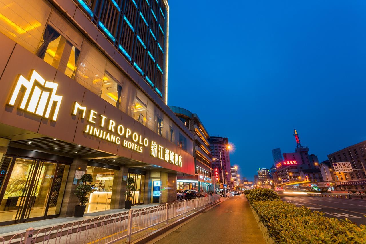จินเจียง เมโทรโปล โฮเต็ล - ซูโจว เทรนสเตชั่น ชูตู Hotel ภายนอก รูปภาพ